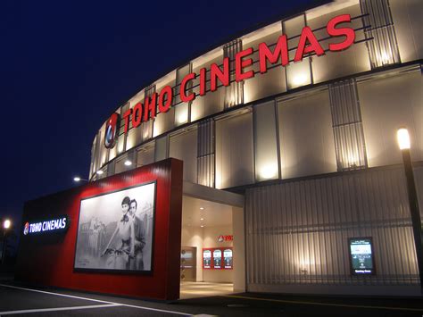 How To Buy Toho Cinemas Discount Tickets