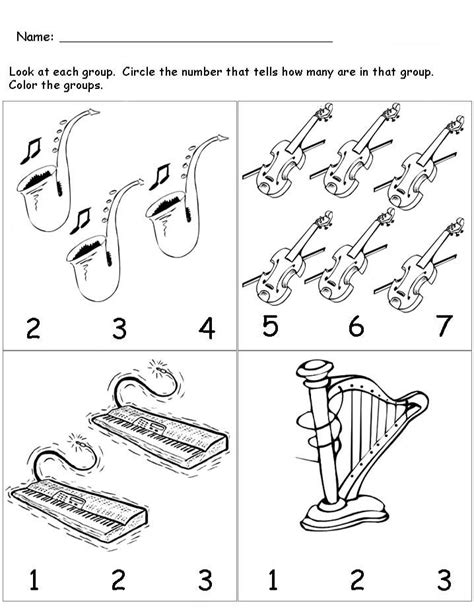 1st Grade Music Worksheet