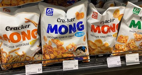 10 Best H Mart Snacks To Get For Under 10 Photos Dished Blog Hồng