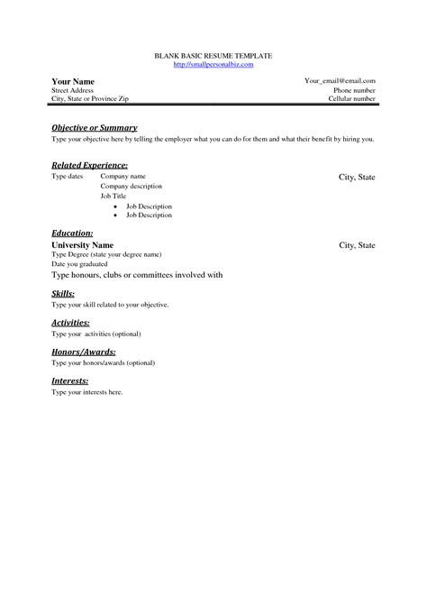 The resume summary can help employers quickly learn whether you have the skills and background they require. Get 46+ 12+ Blank Resume Simple Resume Template Free Download Gif GIF