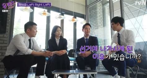 정의선(鄭義宣, 1970년 10월 18일 ~ )은 현대자동차그룹 회장을 맡고 있는 대한민국의 기업인이다. 법률과상식: 김한규 아내 장보은 교수 부인 결혼 변호사 자녀 가족