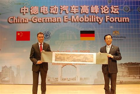 Jiao Tong University China German E Mobility Forum Held At Sjtu