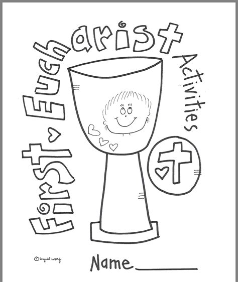 Symbols Of Baptism Worksheet