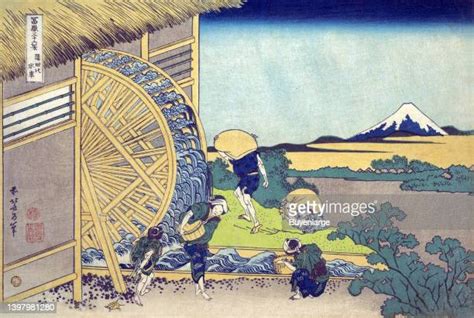 Japanese Water Wheel Photos And Premium High Res Pictures Getty Images