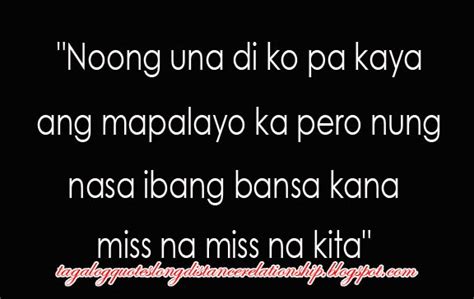 √ Love Quotes Ldr Tagalog