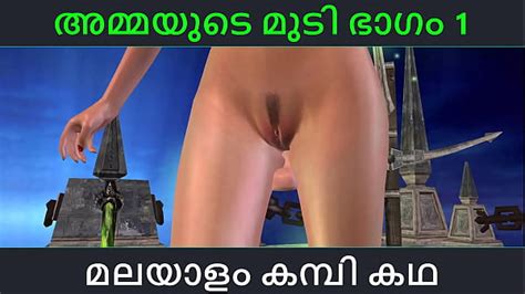 Malayalam Kambi Katha Sex With Stepmom Part 1 Malayalam Audio Sex Story Xxx Mobile Porno