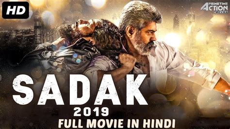 Check spelling or type a new query. Download Movie Subtitle Sadak 2019 New Released Full
