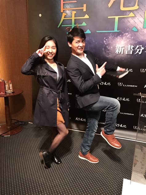 Contribute to sex18vip/dz development by creating an account on github. 謝哲青很會喔？!能娶得美嬌娘的原因是... LIFE生活網