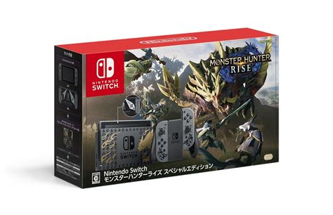 Nintendo announced a special edition switch & pro controller themed around monster hunter rise. Aussies Can Now Pre-Order The Monster Hunter Rise Nintendo ...
