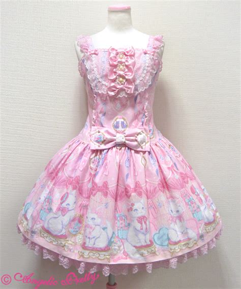 Angelic Pretty Dolly Cat Low Waist Jsk Pink Colorway Dresses