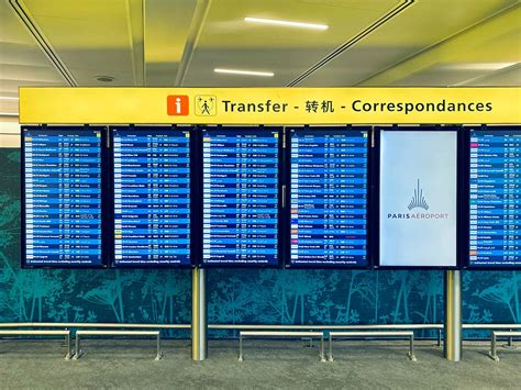 Transit Terminal 2f To Terminal 2e Charles De Gaulle Airport Paris Cdg
