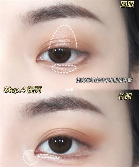 How To Wear Korean “aegyo Sal” Makeup In 2022 For Brighter Wider Eyes