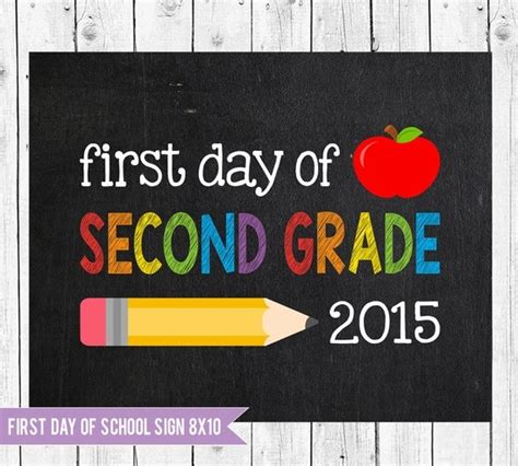 Second Grade Sign First Day Of School By Chalkboardprintables
