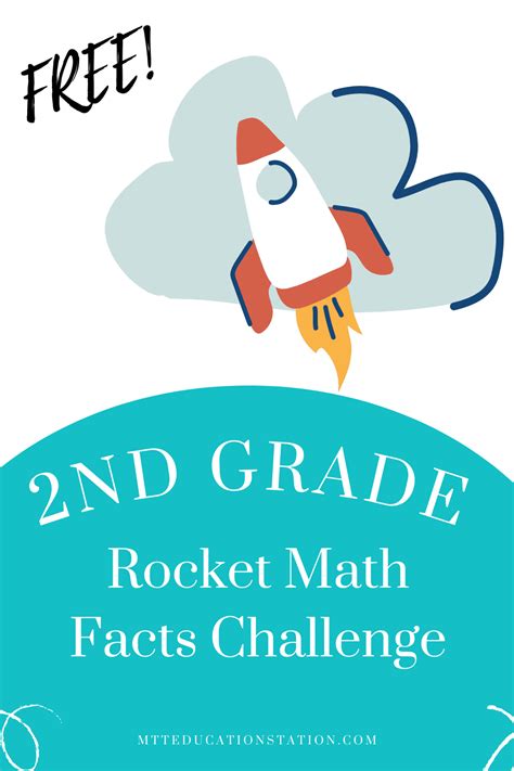 Rocket Math Facts Challenge Second Grade Math Resource