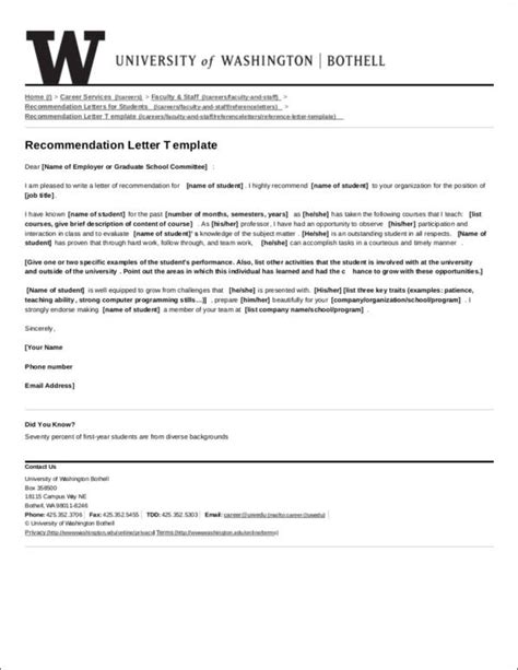 letter of recommendation template pdf