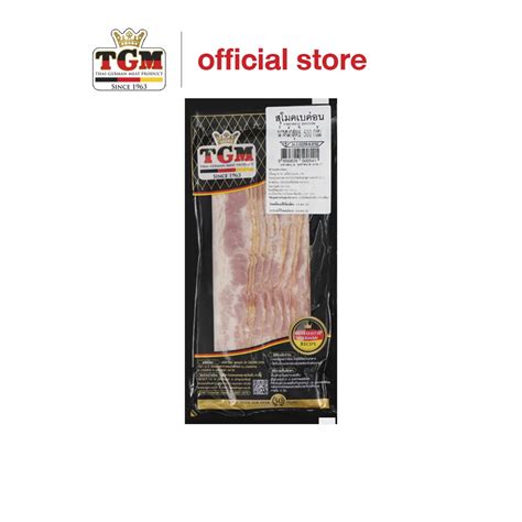 Tgm สโมคเบค่อน Smoked Bacon 500 กรัม Shopee Thailand