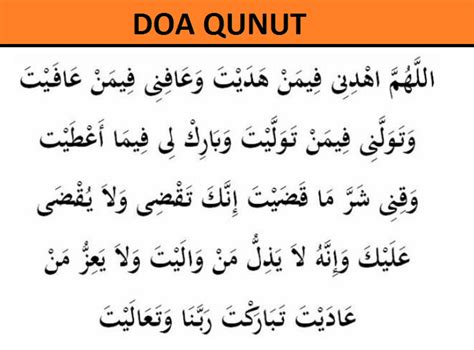 Bacaan Doa Qunut Arab Latin Arti Pengertian Tata Cara Dalil