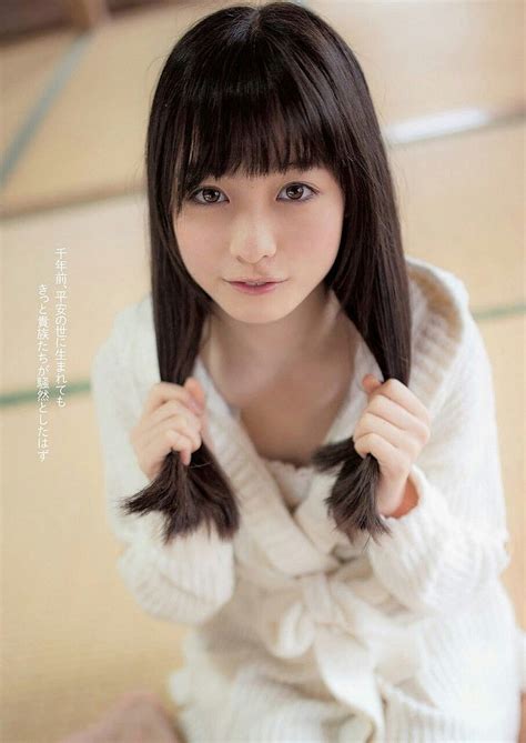 About Hashimoto Kanna See More Hd Phone Wallpaper Pxfuel