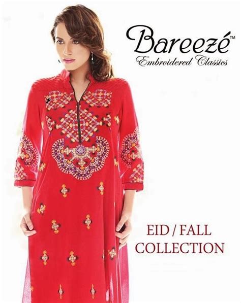 Bareeze Embroidered Classic Eid Collection 2013 2014 Bareeze Winter