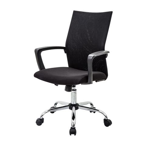 เก้าอี้สำนักงาน สีดำ เฟอร์ราเดค Kayla | OfficeMate
