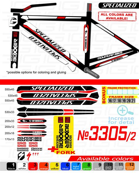 Specialized Bike Stickers Set All Colors Available Fork Etsy In 2021