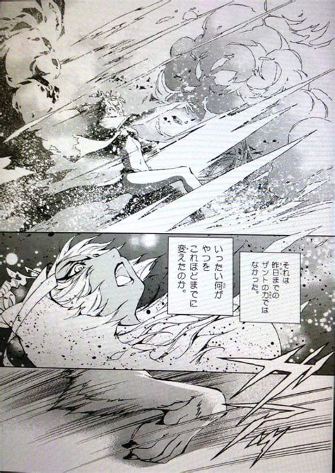 The Legend Of Zelda Twilight Princess Manga By Akira