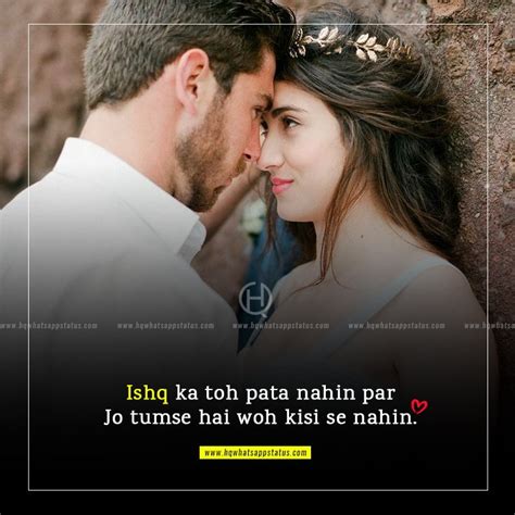 150  True Love Quotes In Hindi With Images For Him And Her