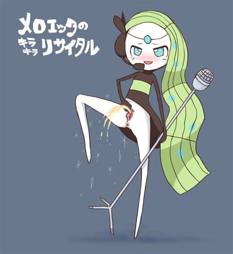 Rule 34 Anus Blush Color Female Female Only Front View Meloetta