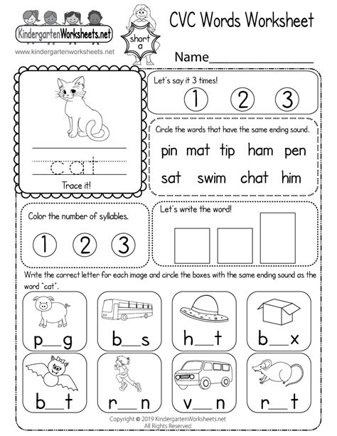 Phonics Activities And Worksheets Cvc Color By Code Summer Theme Mrs