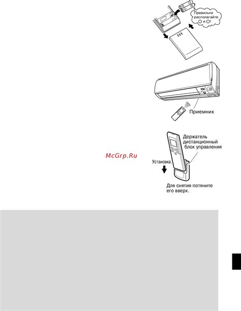 Daikin Ftxs G V B