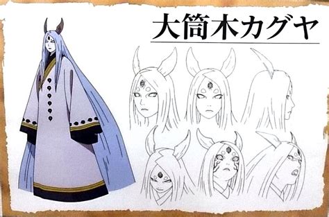 Images Kaguya Otsutsuki Anime Characters Database