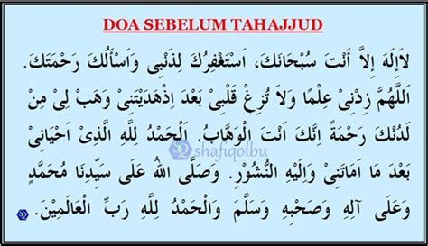 Doa Sebelum Sholat Tahajud Homecare