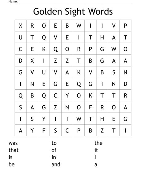 Golden Sight Words Word Search Wordmint