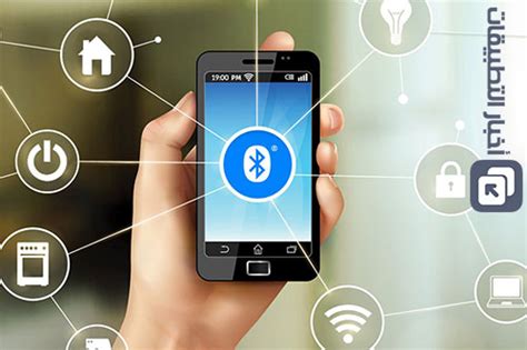 تقنية Bluetooth 5 كل ما تود معرفته حول الإصدار الجديد من تقنية