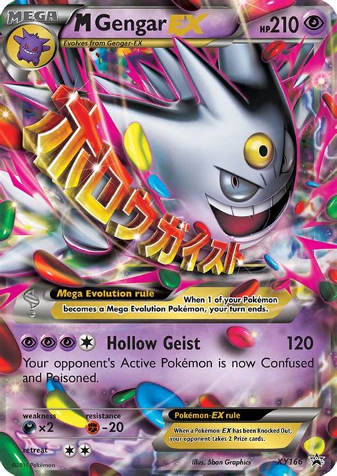Handmade Pokemon Card Mega Gengar Ex Xy Promos