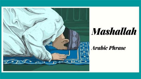 Arabic is spoken by 300 million people in the islamic world. Mashallah Arabic Phrase, Meaning and Origin - WikiReligions