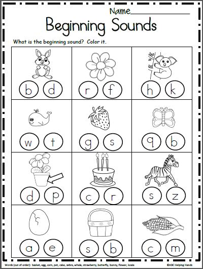 Free Beginning Sounds Worksheets Made By Teachers Free Kindergarten