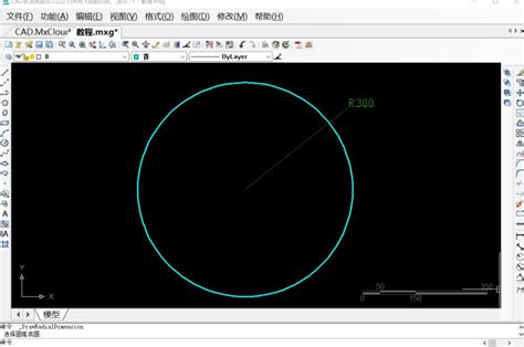 如何用cad绘制六角星火星网校