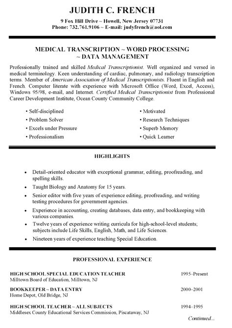 Tailor your cv to the position, purpose, or audience. College Resume Builder - Best Job Resume | Teacher resume ...