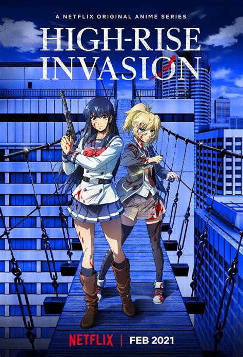 High Rise Invasion Film Manga Manga Anime Akira Sky High High Rise