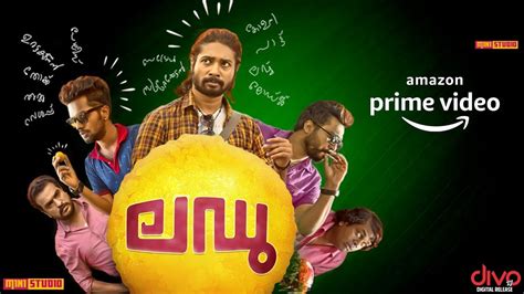 But when a bunch of friends gets involved, the plan itself starts spiraling out of control. Ladoo | Malayalam Romantic Comedy Film | Watch Now With ...