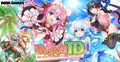 Dmm Games『flower Knight Girl』2月21日アップデート実施！光翼戦姫エクスティア3コラボイベント「花の世界の光翼戦姫」開催！ ゲームハック