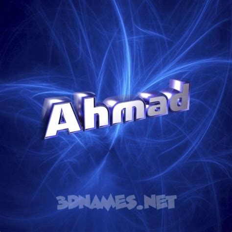 Ahmad Name Wallpaper Wallpapersafari Name Wallpaper Names Name Logo