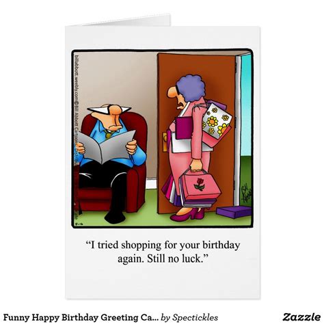 Funny Happy Birthday Greeting Card Funny Happy Birthday