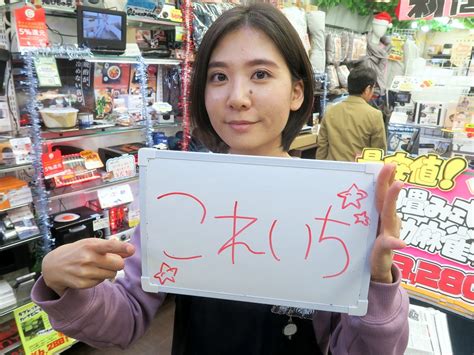 アキバショップ店員に聞く【コレイチ2019】 「今年買って良かったものを教えてください」（第2回） エルミタージュ秋葉原