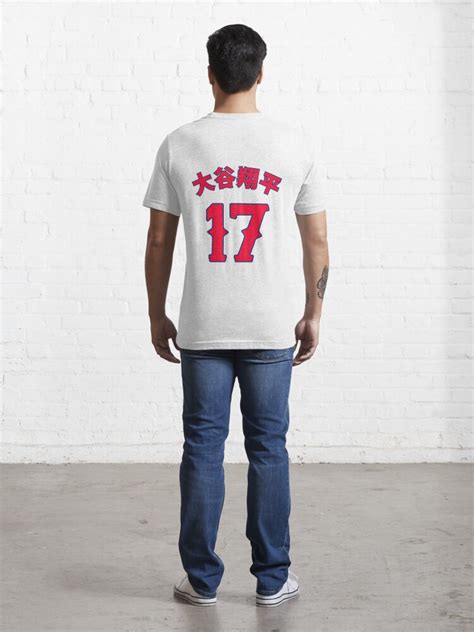 Shohei Ohtani Number 17 T Shirt For Sale By Daewipark Redbubble