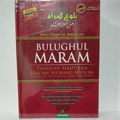 Bulughul Maram Ibn Hajar Al Asqalani Shopee Malaysia