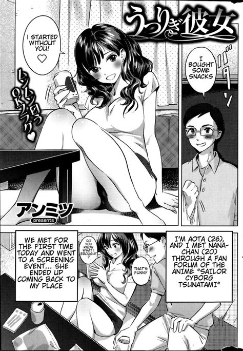 Position 69 Luscious Hentai Manga And Porn