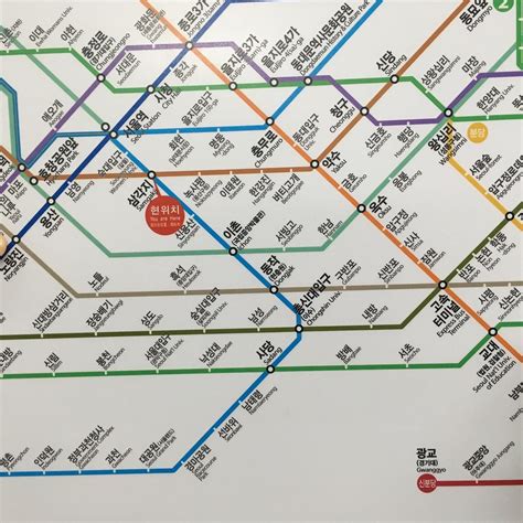 Seoul Metro Seul Atualizado 2022 O Que Saber Antes De Ir Sobre O