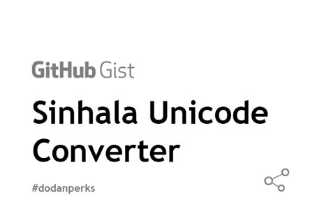 Sinhala Unicode Converter Dodanperks